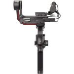 گیمبال دی جی آی DJI RS 3 Pro Gimbal Stabilizer Combo