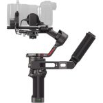 لرزشگیر دوربین دی جی آی DJI RS 3 Gimbal Stabilizer Combo