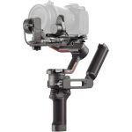 لرزشگیر دوربین دی جی آی DJI RS 3 Gimbal Stabilizer Combo