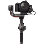 لرزشگیر دوربین دی جی آی DJI RS 3 Gimbal Stabilizer Combo