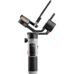 گیمبال ژیون Zhiyun CRANE-M2 S