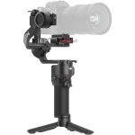 گیمبال دوربین دی جی آی DJI RS 3 Mini Gimbal Stabilizer
