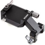 براکت عمودی دی جی آی DJI R Vertical Camera Mount