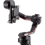 براکت عمودی دی جی آی DJI R Vertical Camera Mount