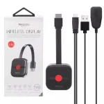 دانگل HDMI انتقال تصویر یسیدو مدل Yesido Tv10
