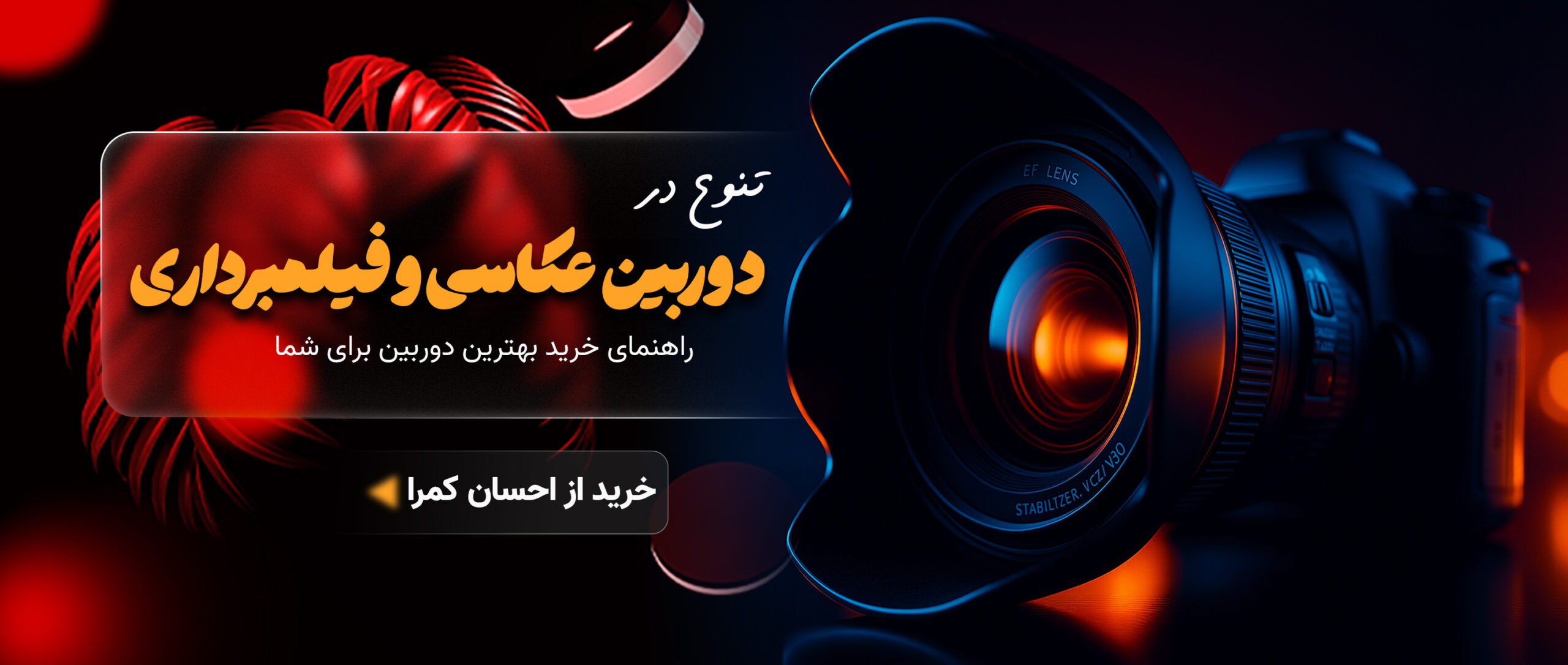 سایت copy scaled