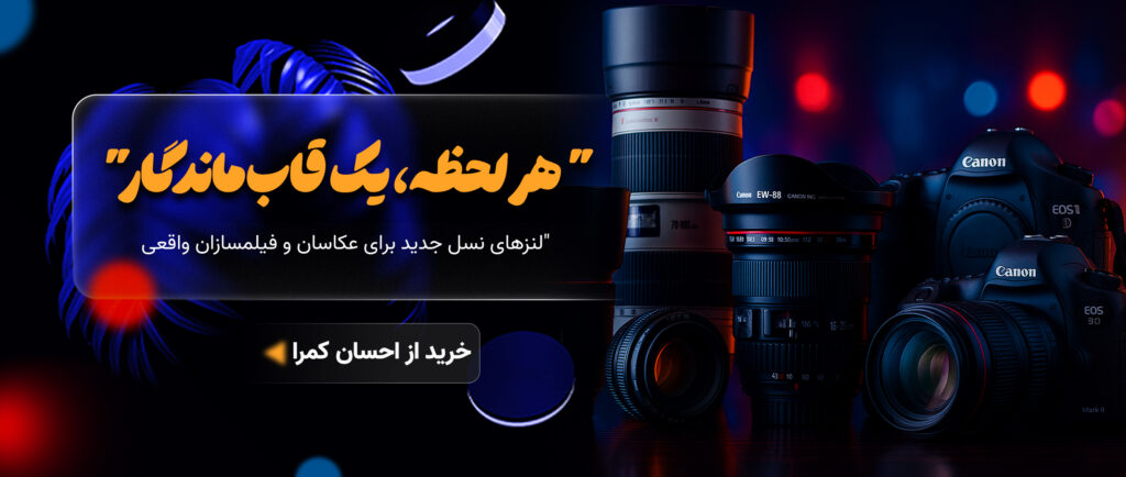 copy