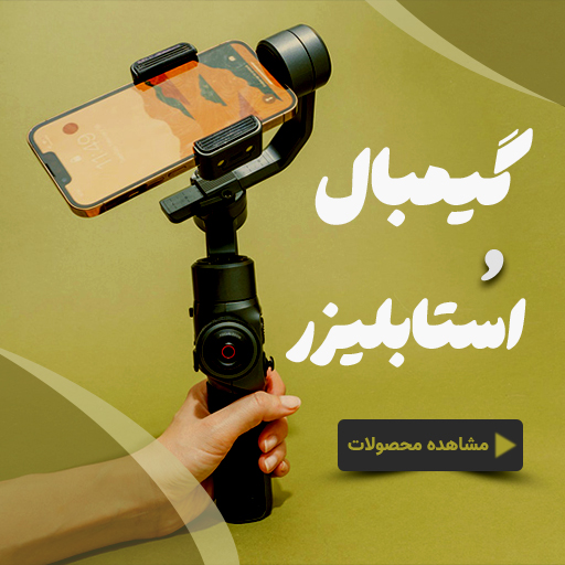 copy